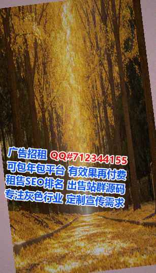 蒙自代妈珠宝事务所